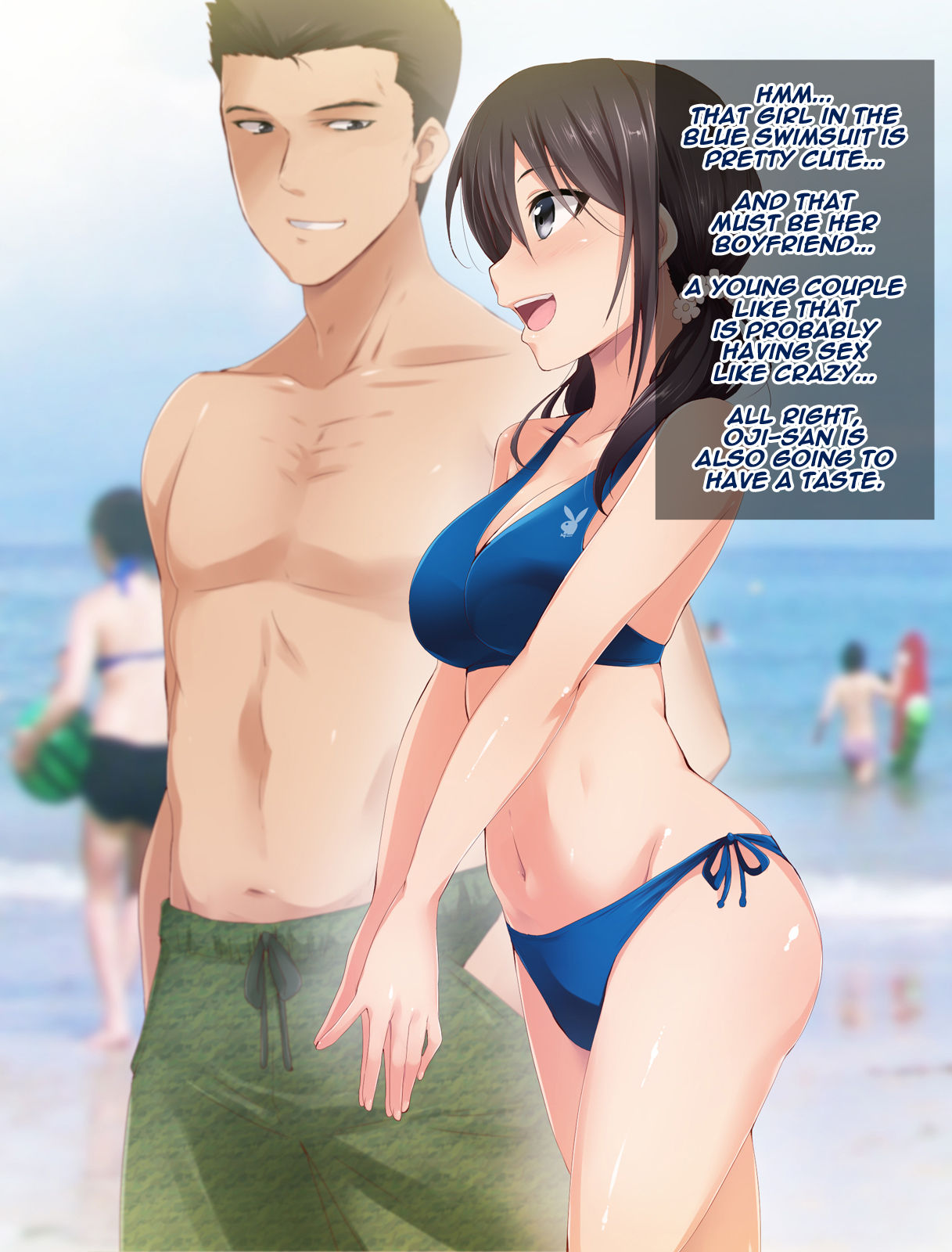 Saimin Appli ver. 666 ~Manatsu no Beach de Mizugi Bijo o Gochisousama!~ page 3 full