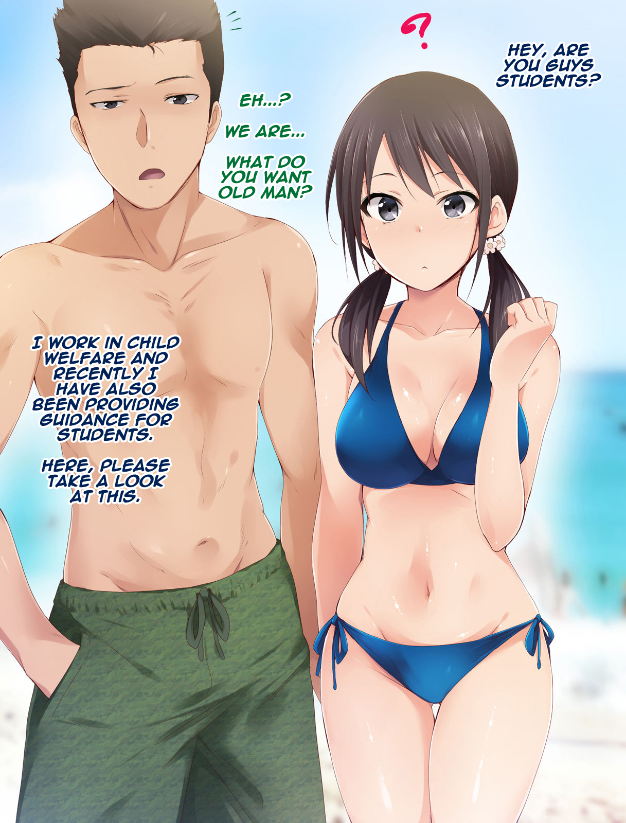 Saimin Appli ver. 666 ~Manatsu no Beach de Mizugi Bijo o Gochisousama!~ page 4 full