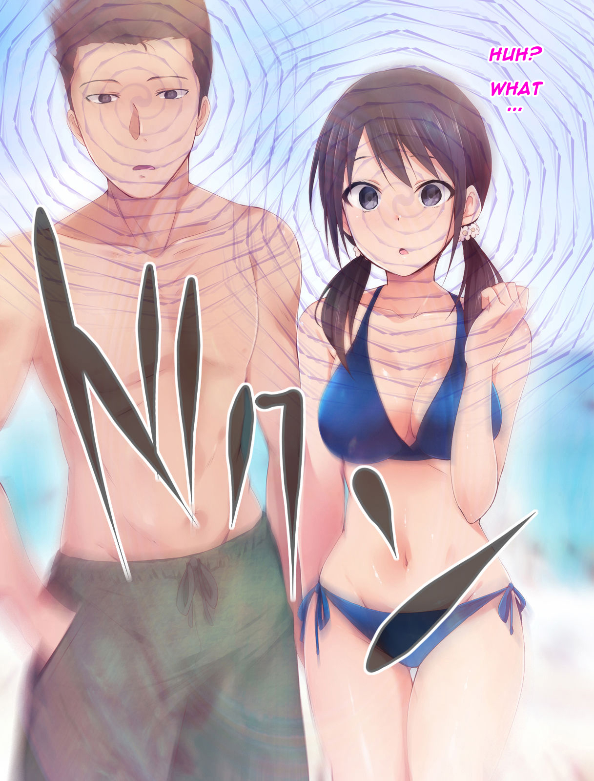 Saimin Appli ver. 666 ~Manatsu no Beach de Mizugi Bijo o Gochisousama!~ page 5 full