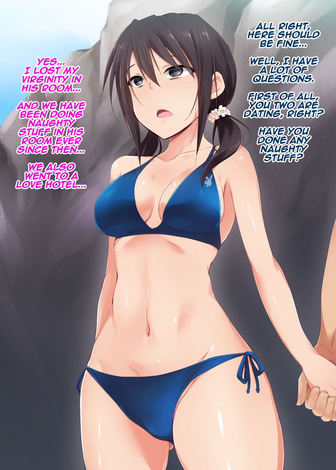 Saimin Appli ver. 666 ~Manatsu no Beach de Mizugi Bijo o Gochisousama!~ page 7 full