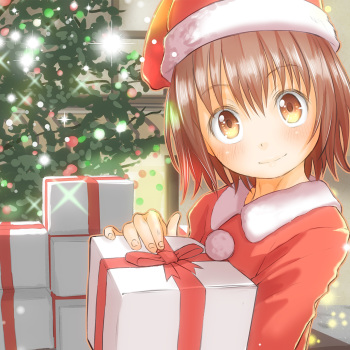 Peromekuristmas cover