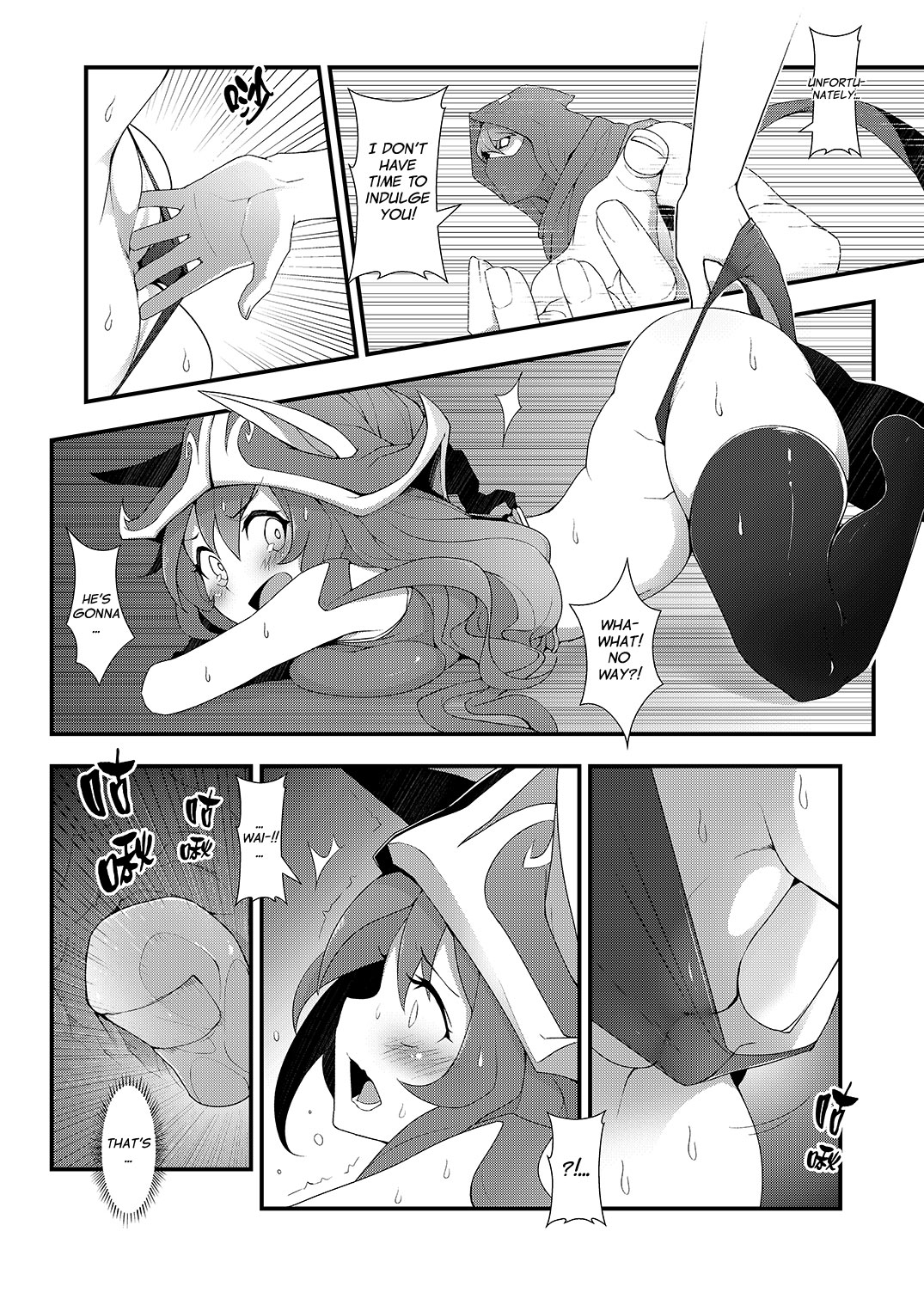 ININ Renmei 2 | ININ League 2 page 9 full