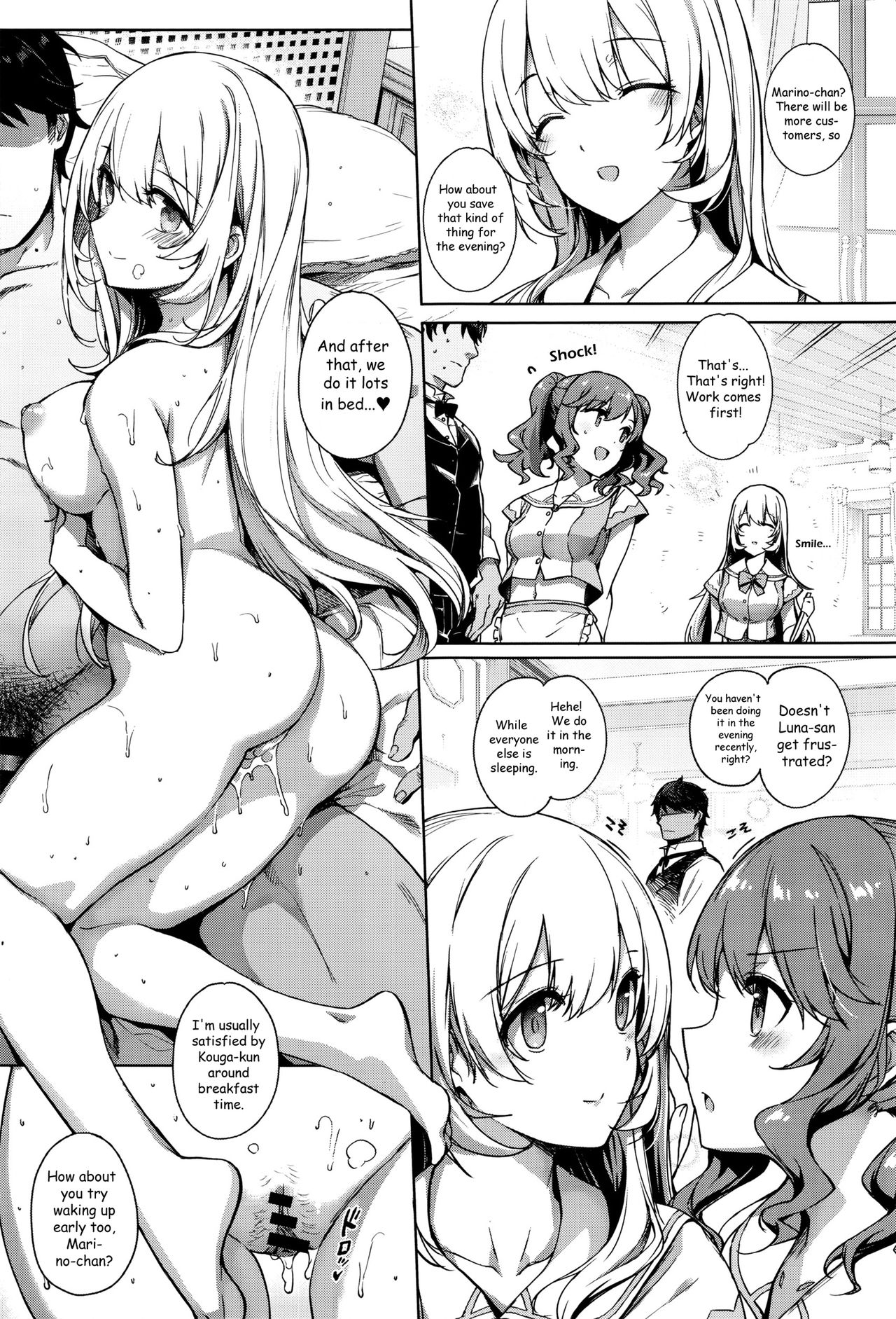 Aquania Marriage Life Ch. 1-2 page 9 full