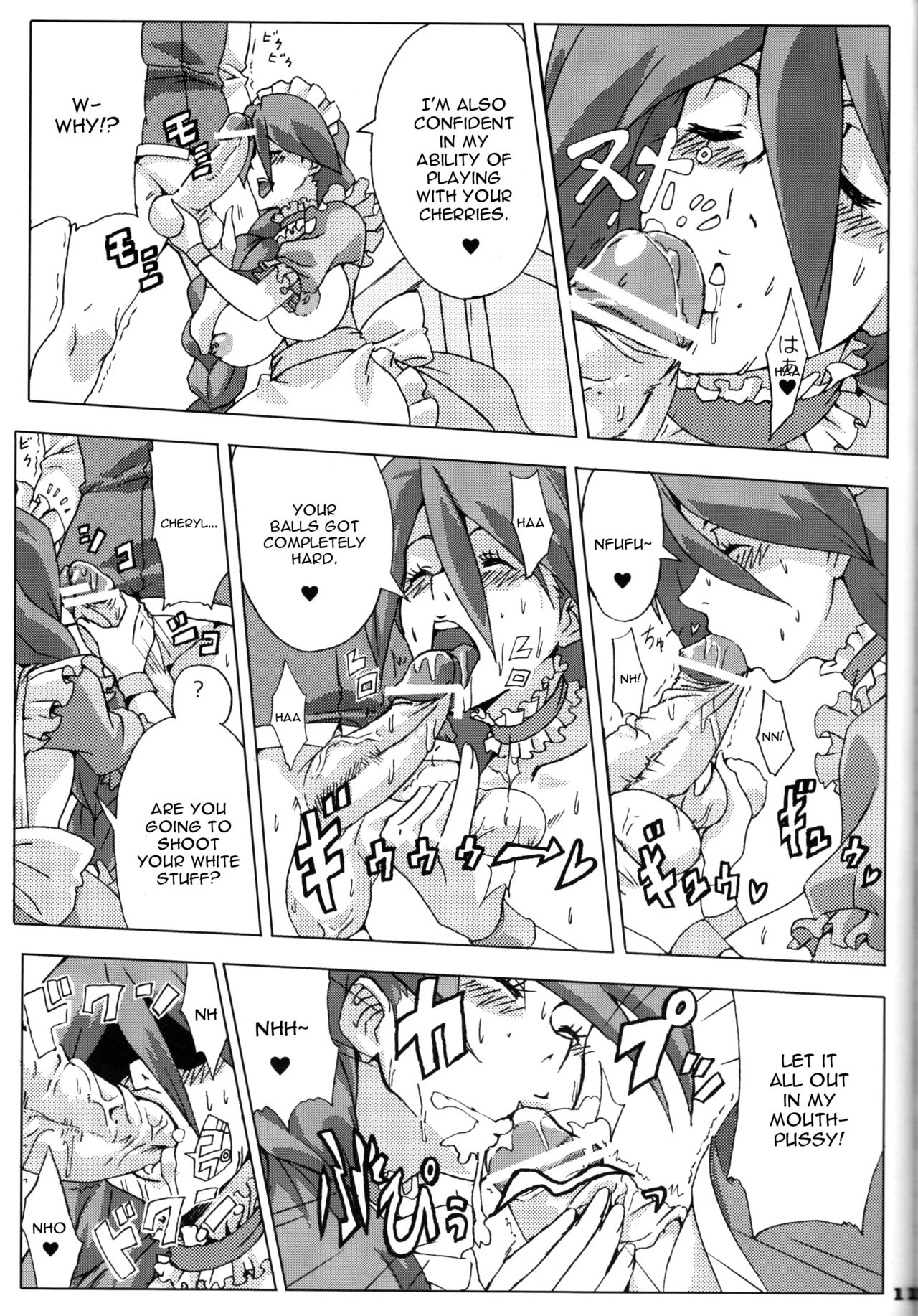 Bakkon Cafe page 10 full