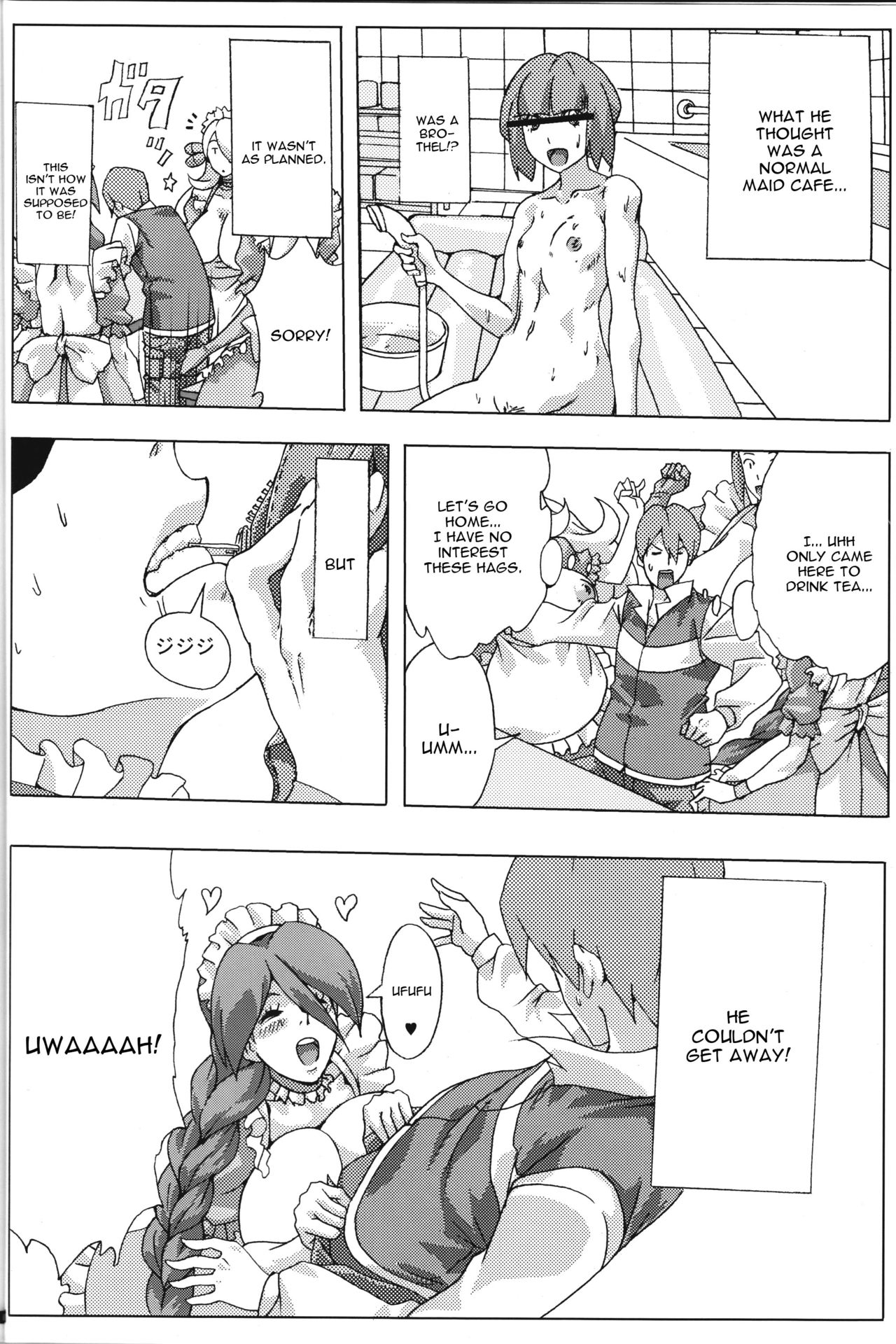 Bakkon Cafe page 7 full