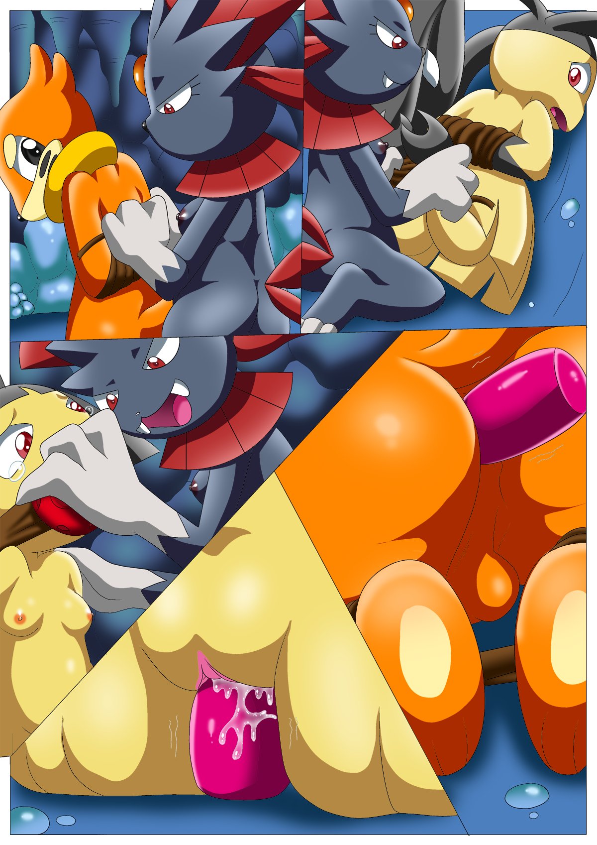 Mystery Slave Dungeon page 3 full