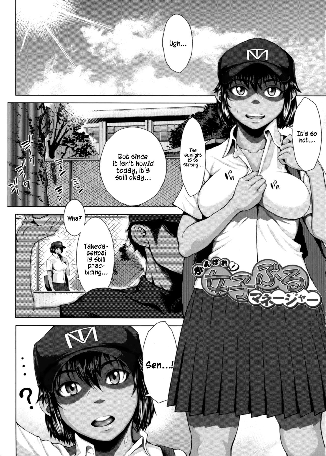 Buruman  =Krizalid= page 6 full