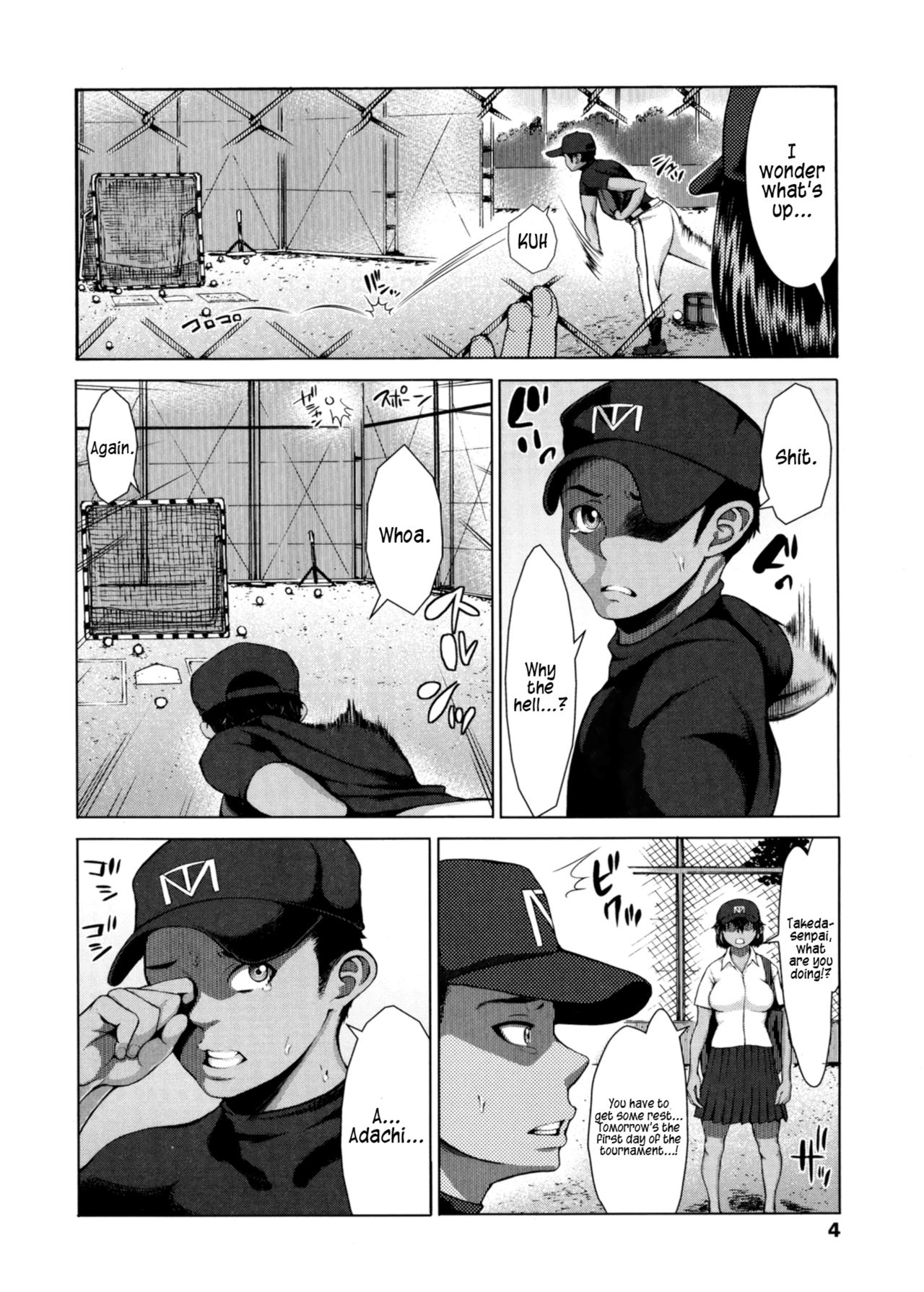 Buruman  =Krizalid= page 7 full