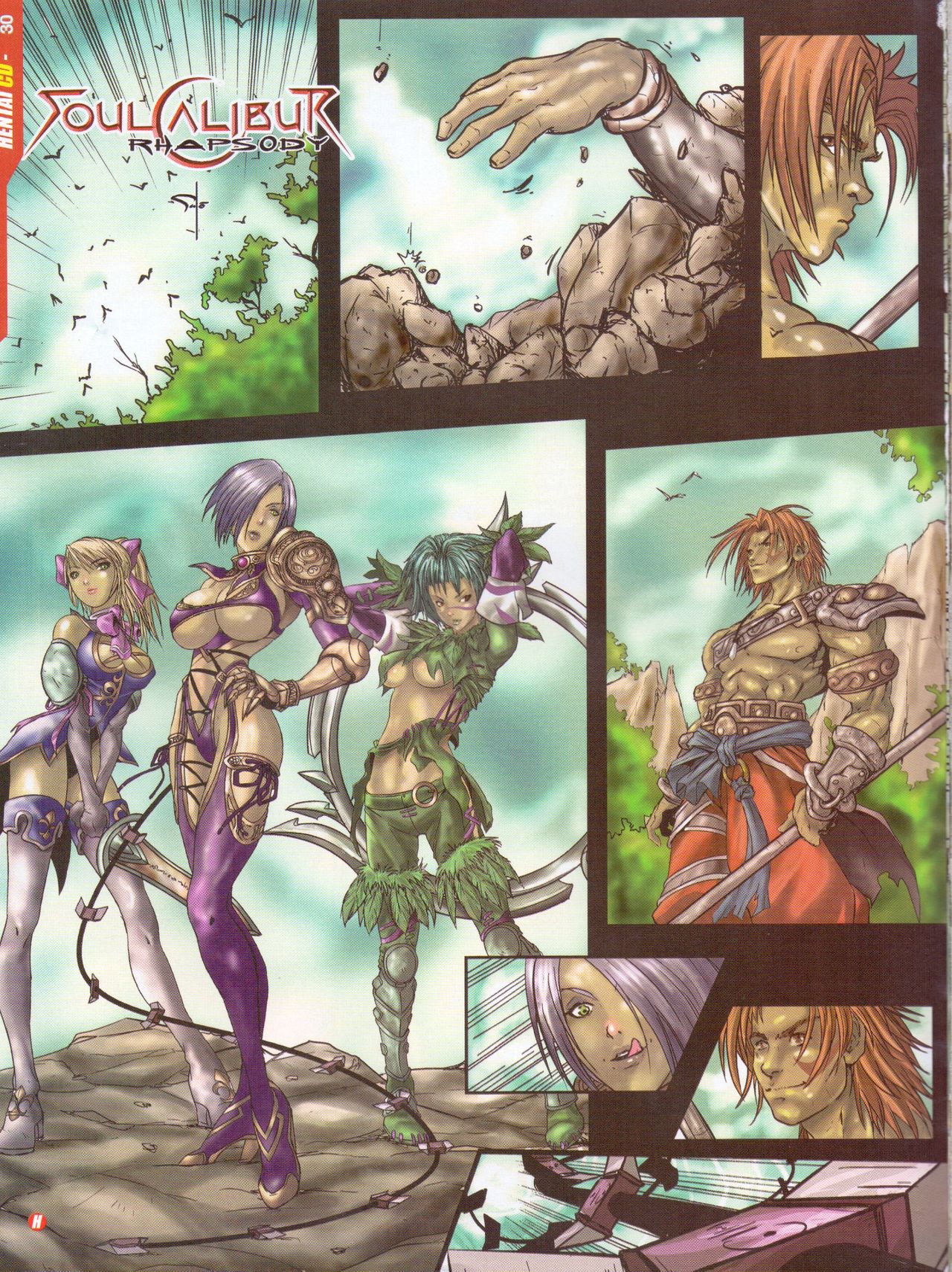 Soul Calibur and Dragon Ball Z HENTAI Magazine page 7 full