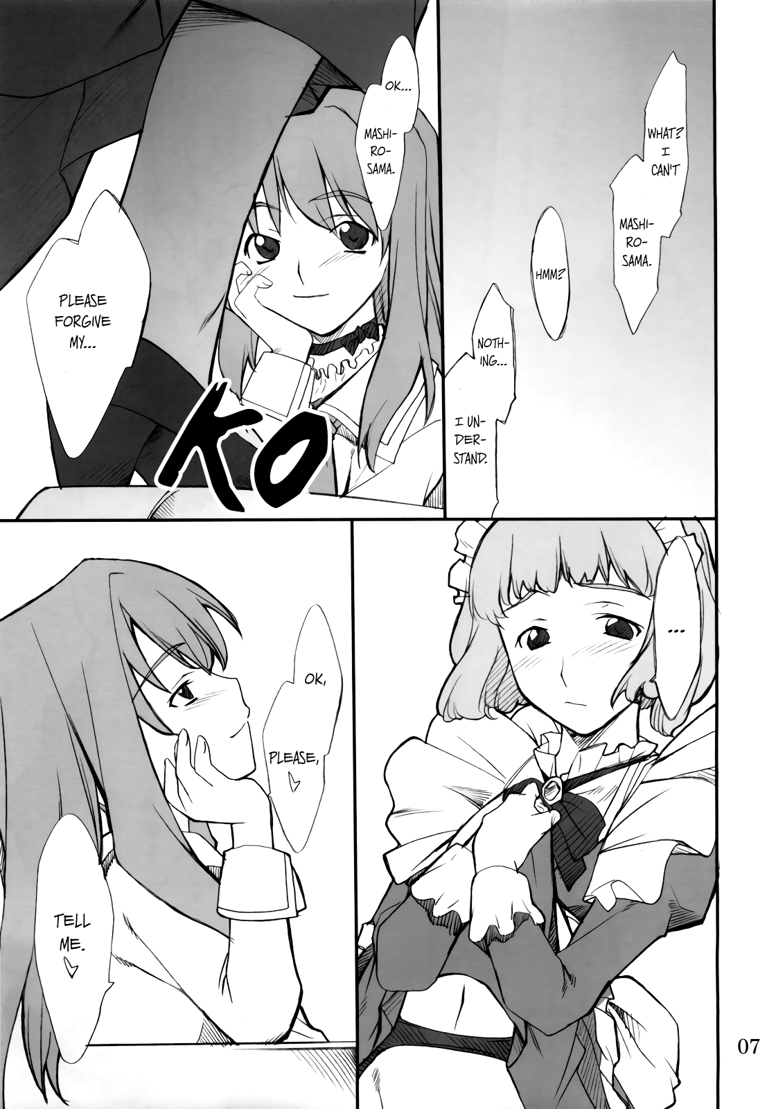 Fumi-san to Iroiro... page 6 full