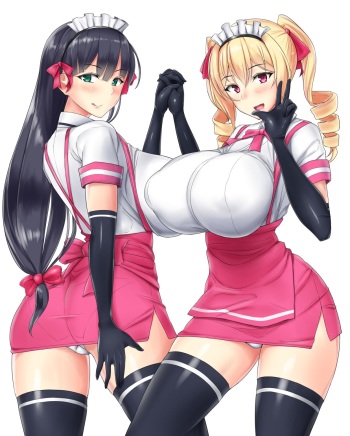 Nanae cover
