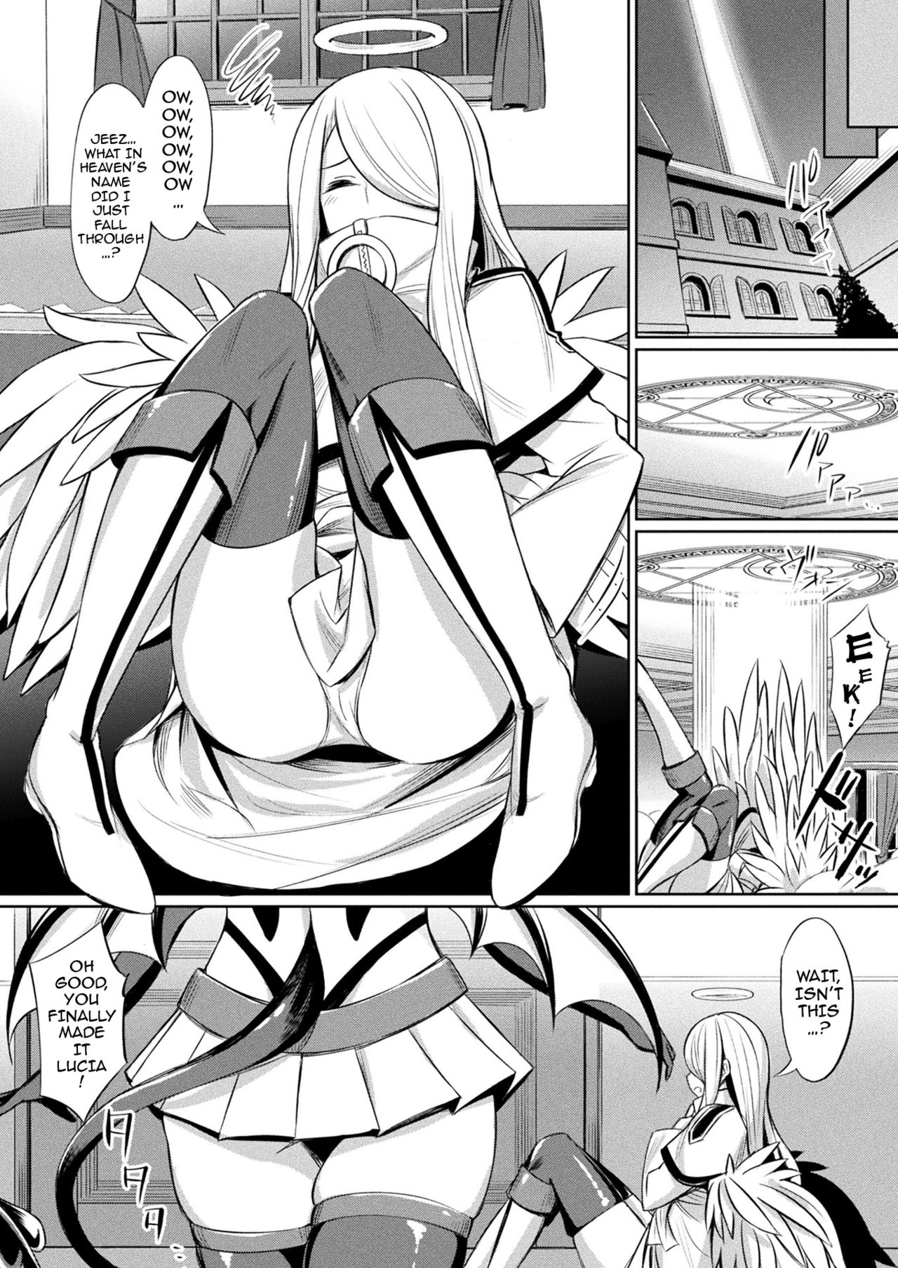 Kimochii Rakuten Shiyo | Let’s Enjoy the Pleasures of FALLING FROM GRACE Together page 2 full