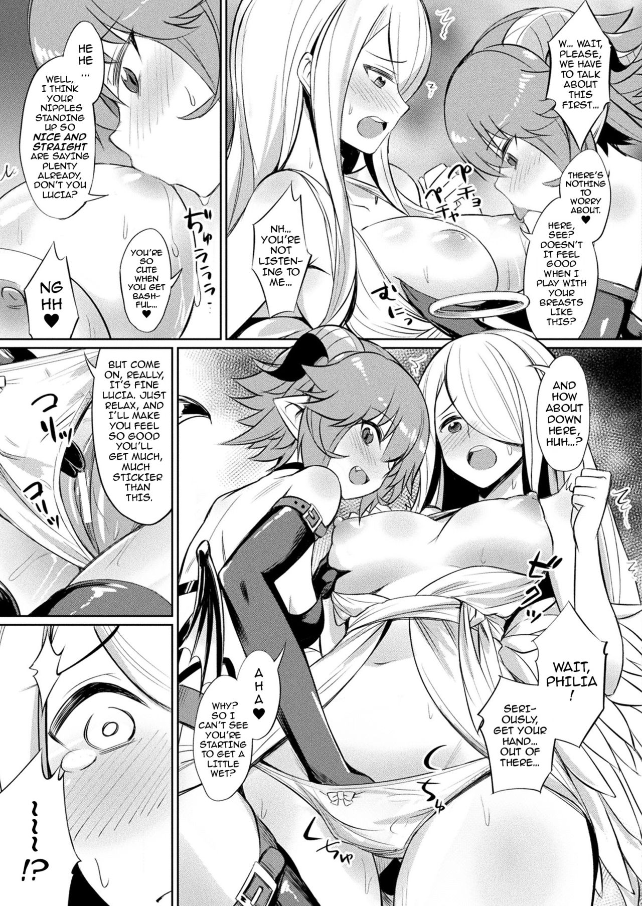 Kimochii Rakuten Shiyo | Let’s Enjoy the Pleasures of FALLING FROM GRACE Together page 7 full