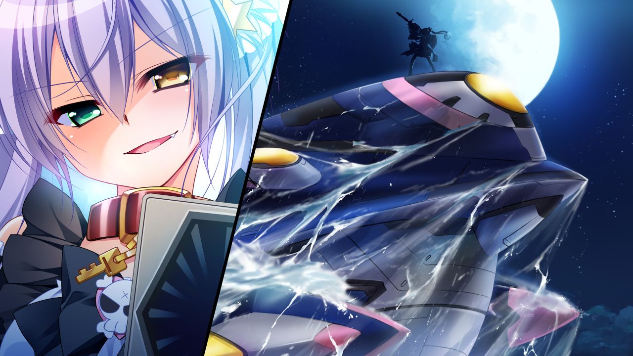 Corona Blossom Vol.3 Journey to the Stars X-RATED page 9 full