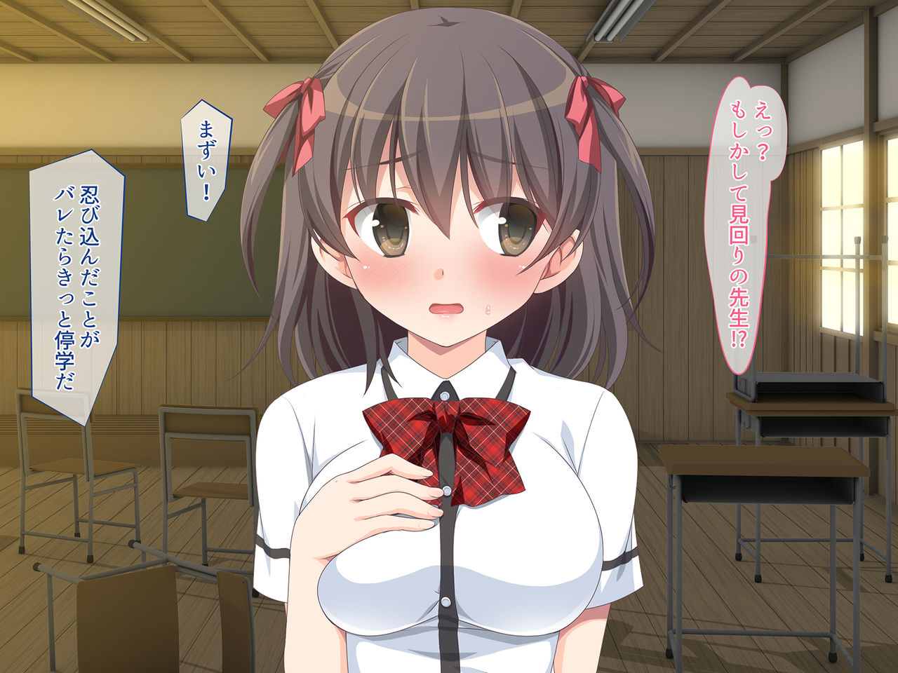 Locker no Naka de Hatsujou shichatte Icha Love Sex Shimakuru Hanashi page 10 full