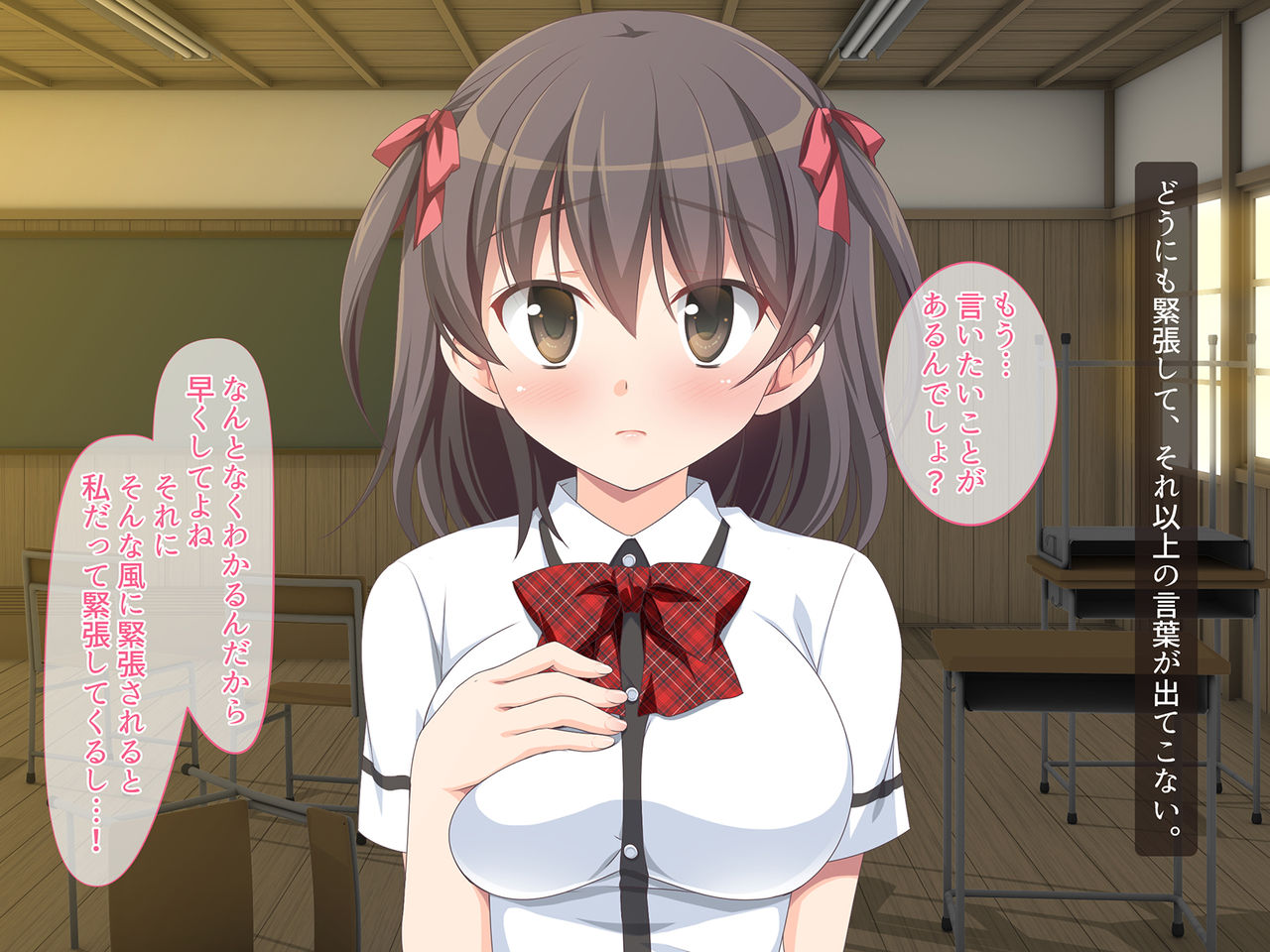 Locker no Naka de Hatsujou shichatte Icha Love Sex Shimakuru Hanashi page 5 full