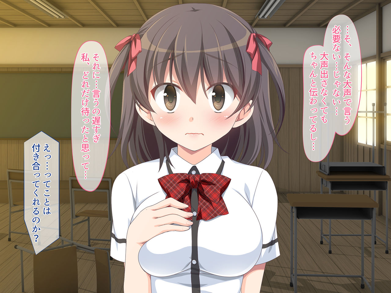 Locker no Naka de Hatsujou shichatte Icha Love Sex Shimakuru Hanashi page 7 full