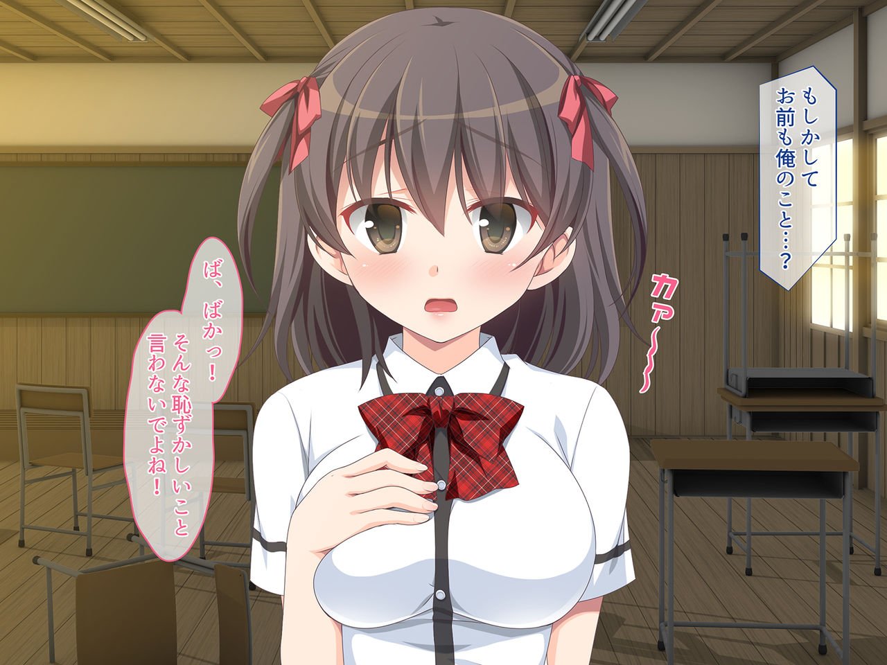 Locker no Naka de Hatsujou shichatte Icha Love Sex Shimakuru Hanashi page 8 full