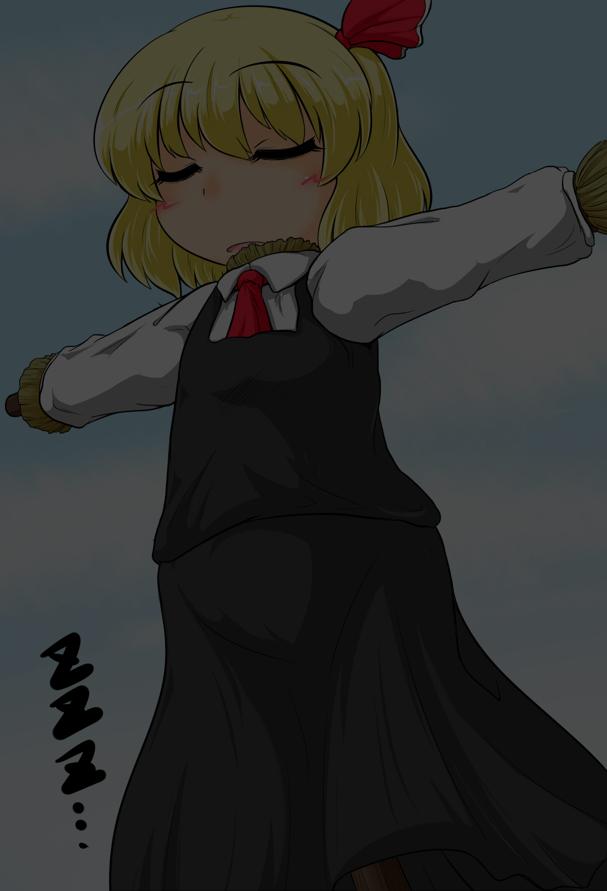 Joutai Henka Hokanhen page 3 full