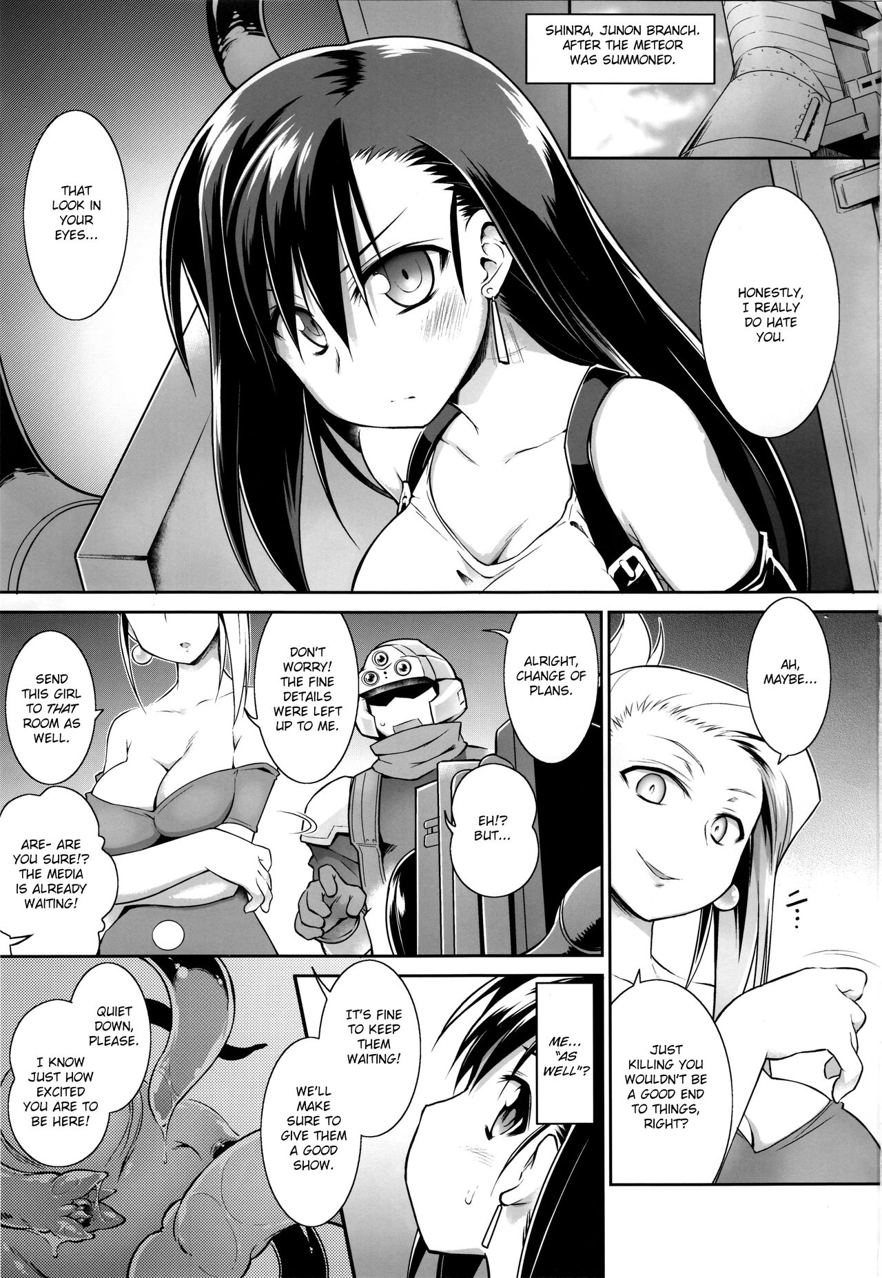 T break page 2 full