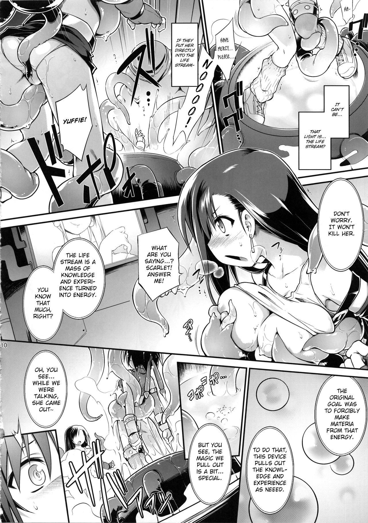 T break page 9 full
