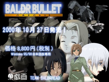 Baldr Bullet cover