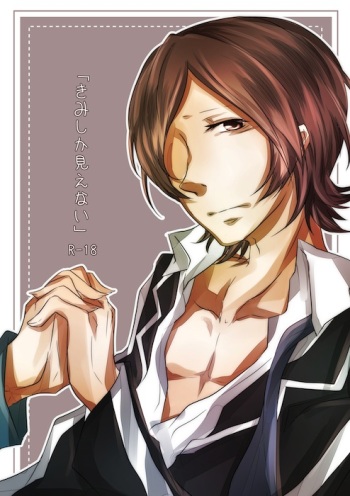 Sakusan  -  【R-18】 Newly Published Sample 【Junya】 cover
