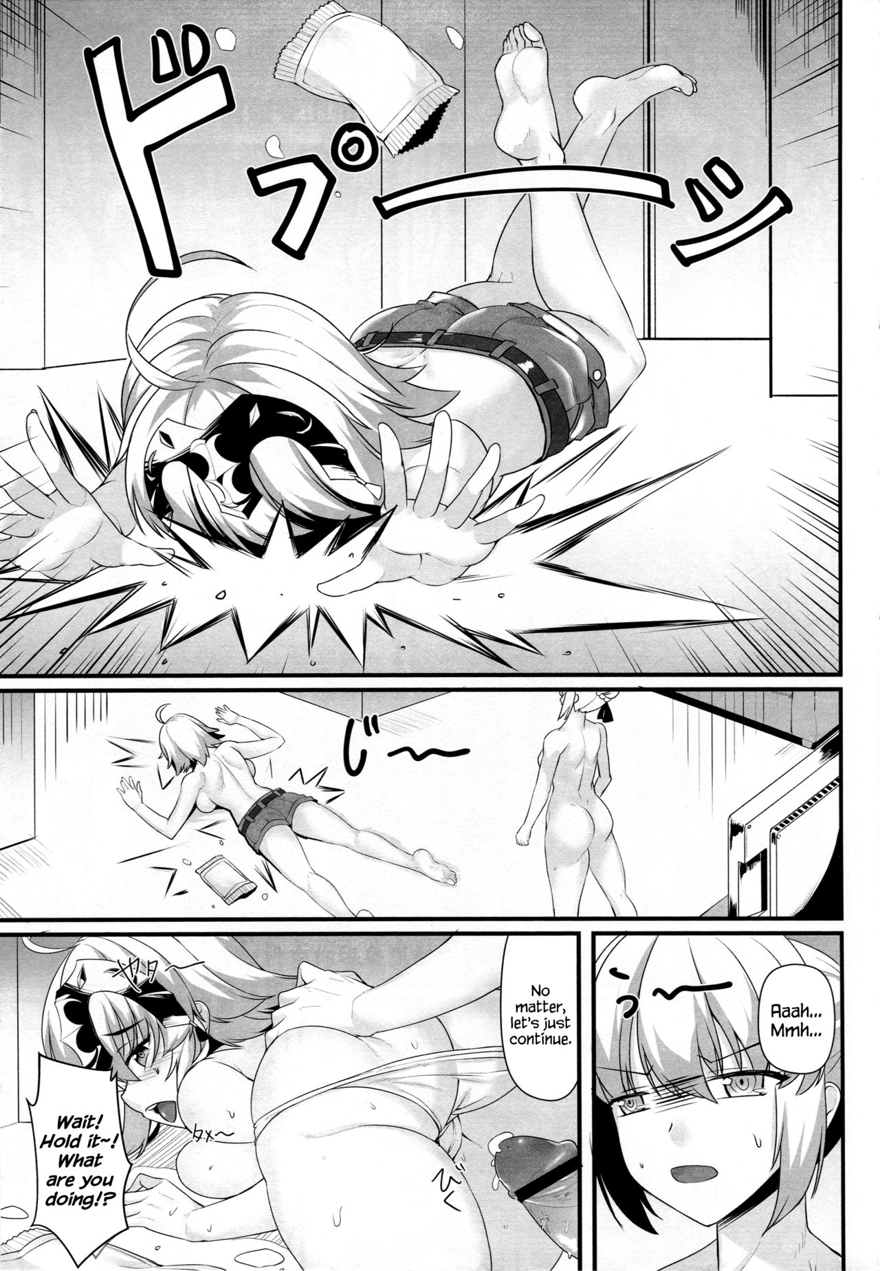 Boushoku no Ou to Hetare Ryuu no Majo page 8 full