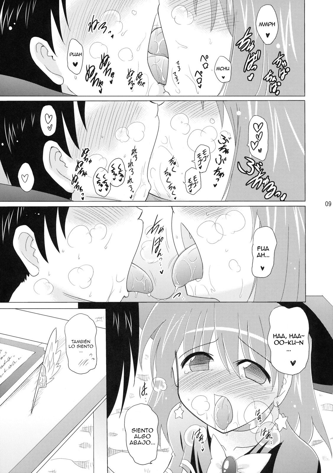 Kozukuri Halloween | Child-Making Halloween page 8 full