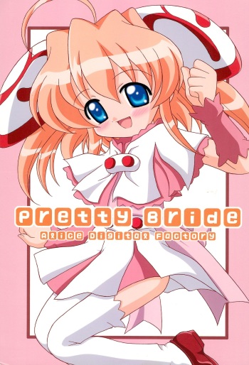 pretty bride cover