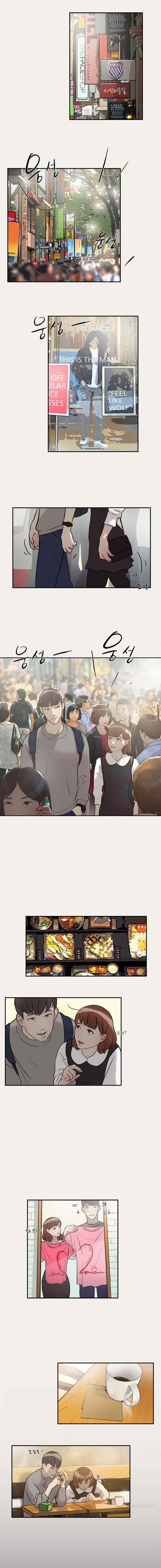 Double Date Ch.1-25 page 2 full