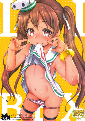 LIBEX cover