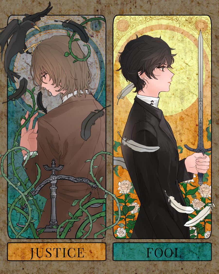 ☆ ShuAkira page 1 full