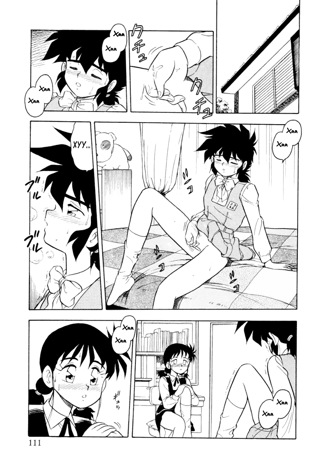 Mou Daremo Aisenai Remix Ch. 6 page 9 full