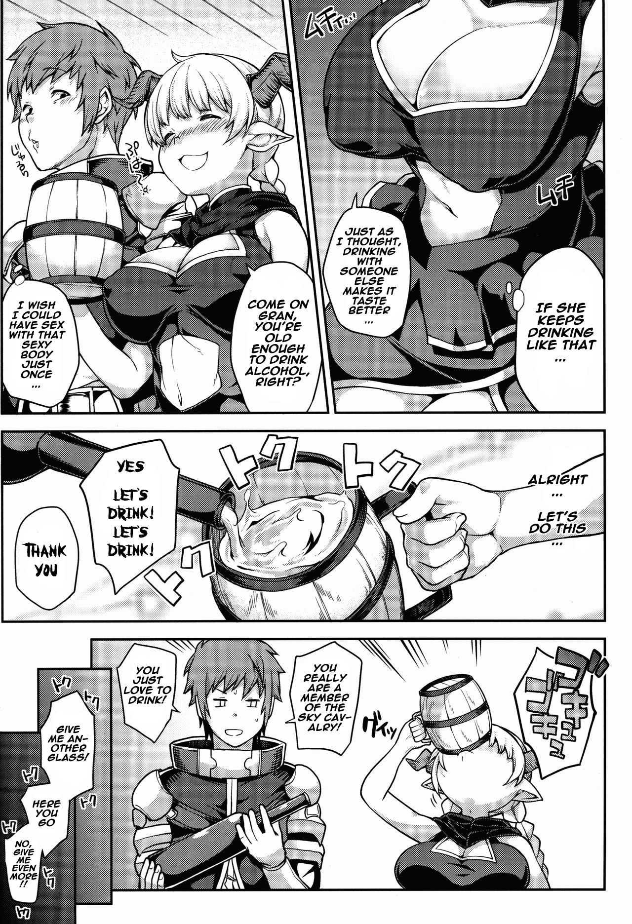 Chotto Matte! Anata no Danin Shiranai Aida ni Pakoraretemasen ka? page 4 full