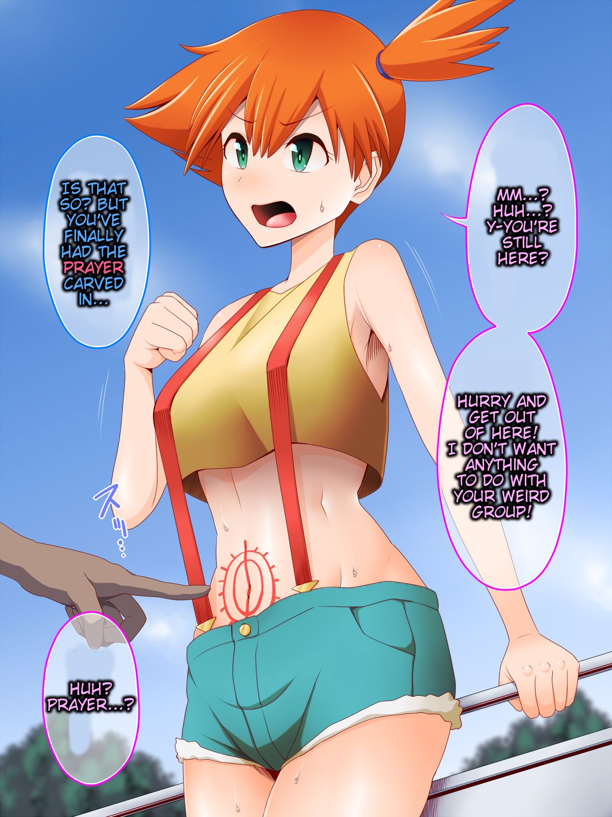 Zundoko Sennou Kanto Hen | Zundoko Brainwashing -Kanto Chapter- page 10 full