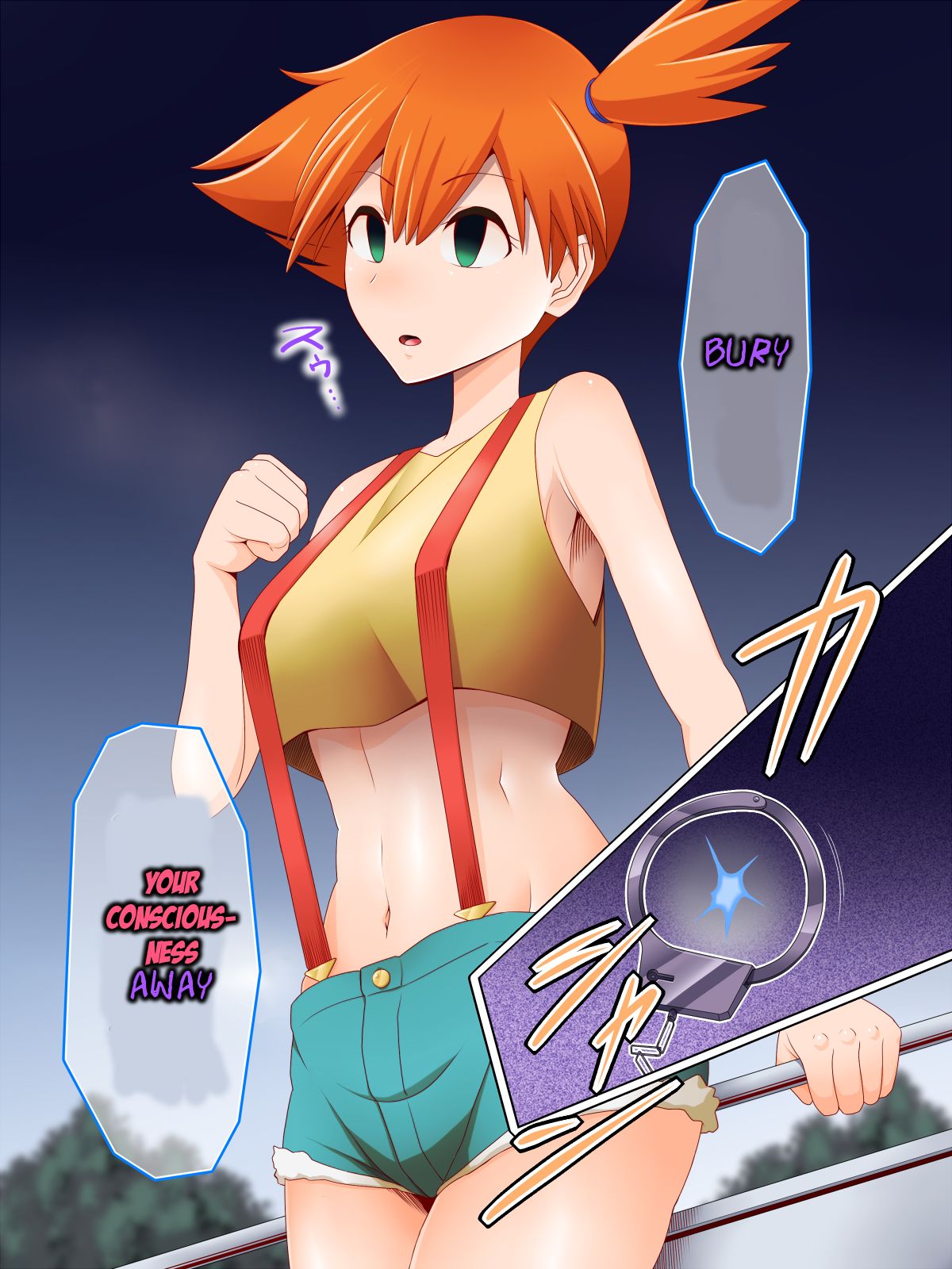Zundoko Sennou Kanto Hen | Zundoko Brainwashing -Kanto Chapter- page 5 full