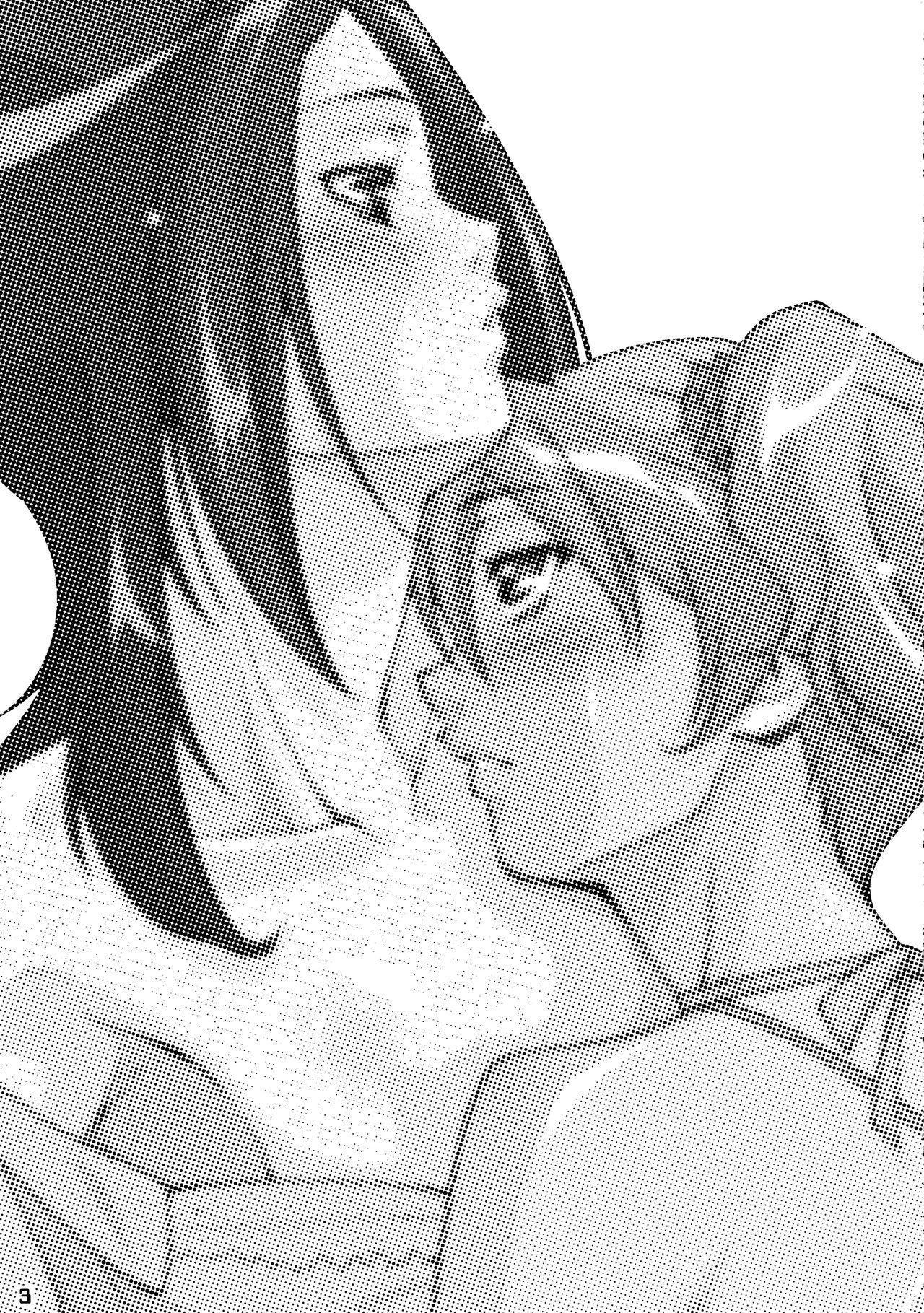 Fresh! Pi-kiss page 2 full