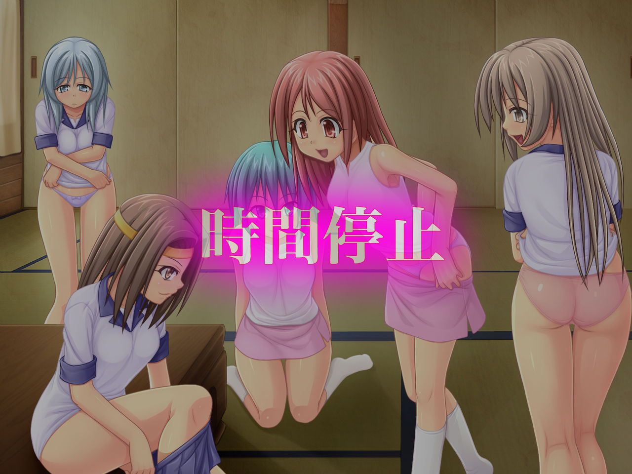Jikan Teishi Appli Joshikou Gasshuku Hen page 4 full