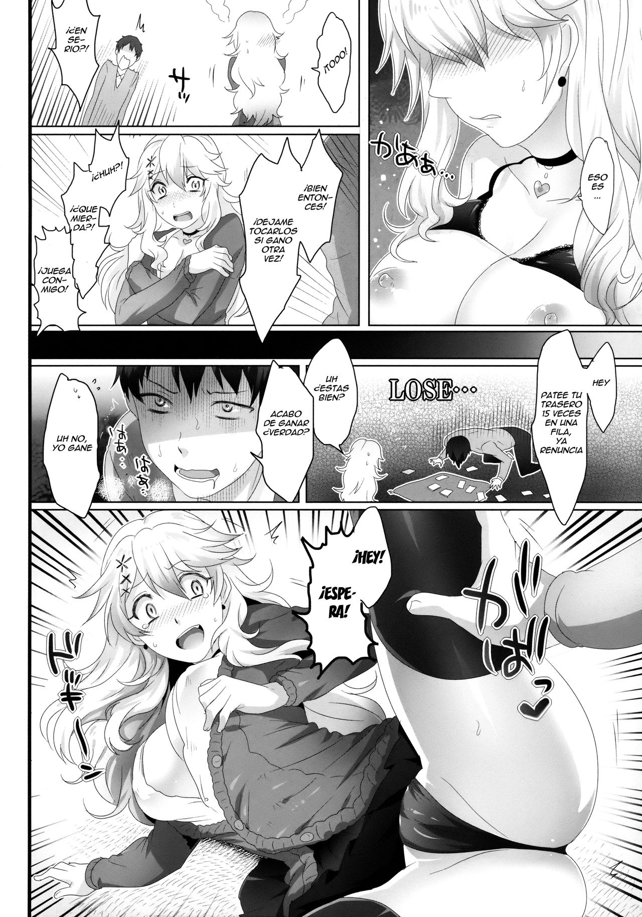 Yasashii Senpai no Otoshikata page 9 full