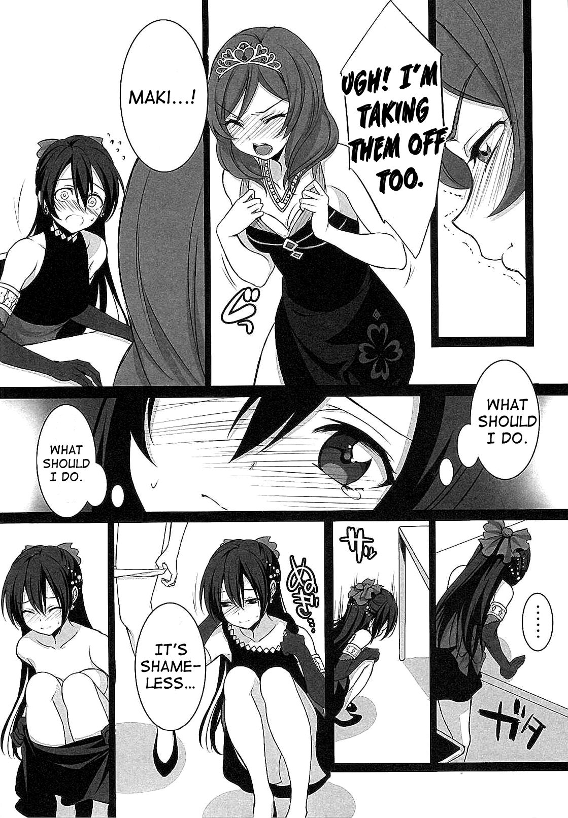 Target page 5 full