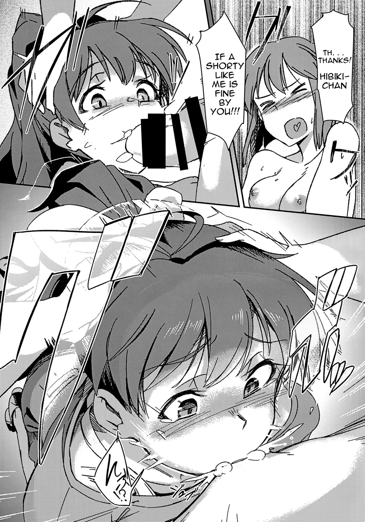 Yuki Chinpo - Futanari Yukiho ga Hibiki o Otosu Hon page 10 full