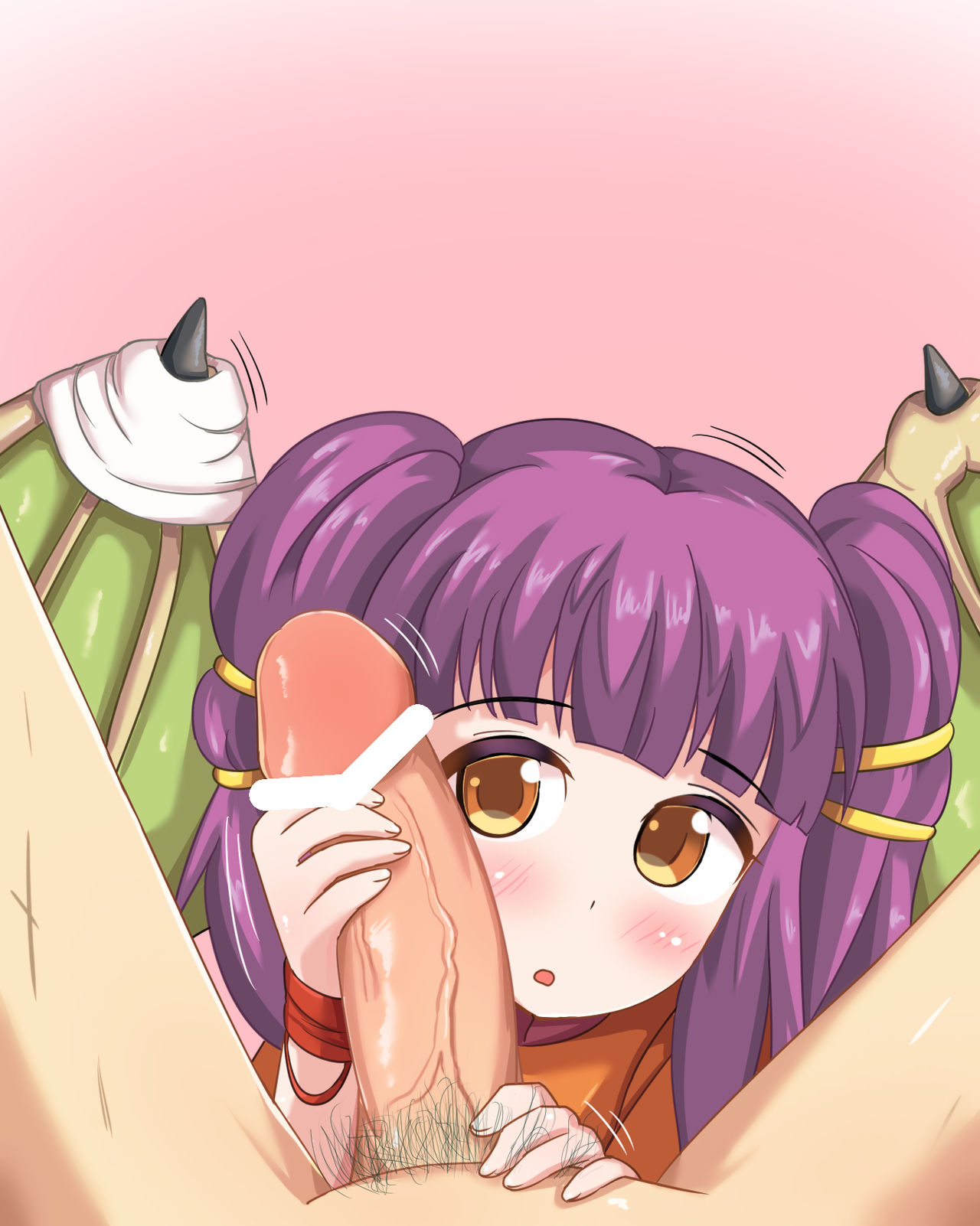 Myrrh page 7 full
