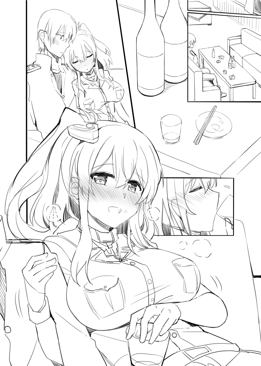 Saratoga Manga page 7 full