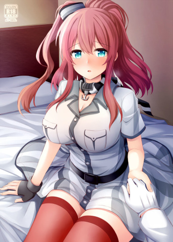 Saratoga Manga cover