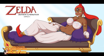 GERUDO cover