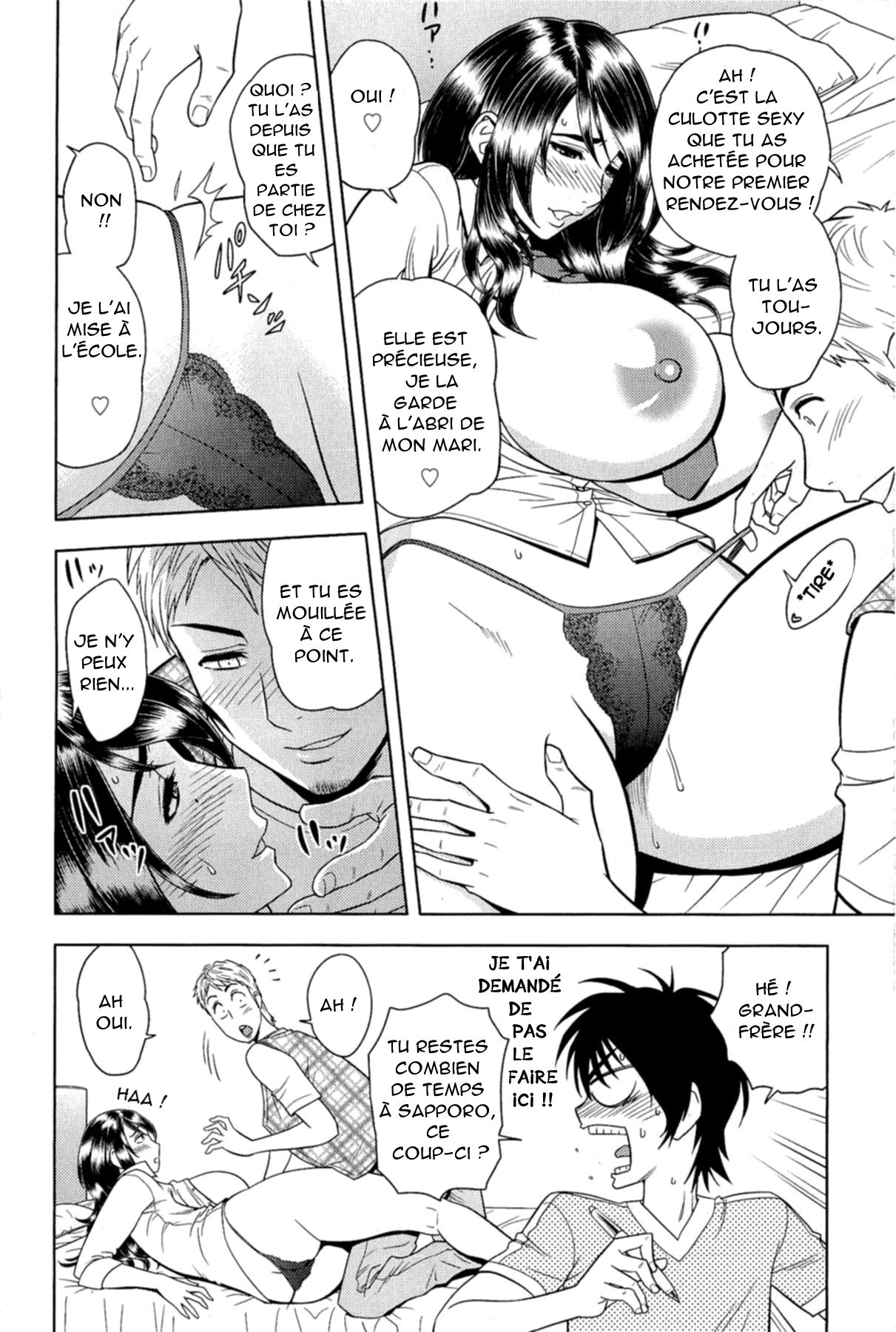 Milk Teacher Ch. 2 page 10 full