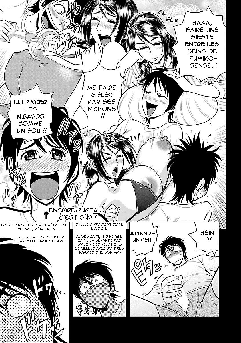 Milk Teacher Ch. 2 page 5 full