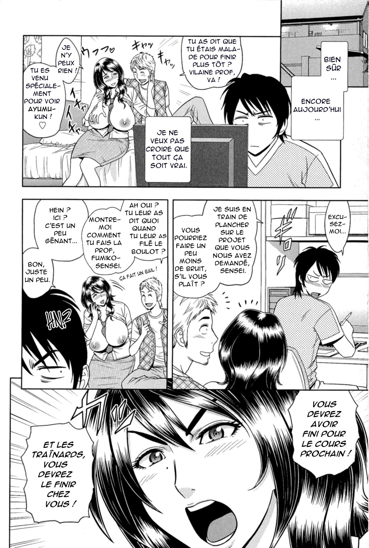 Milk Teacher Ch. 2 page 8 full