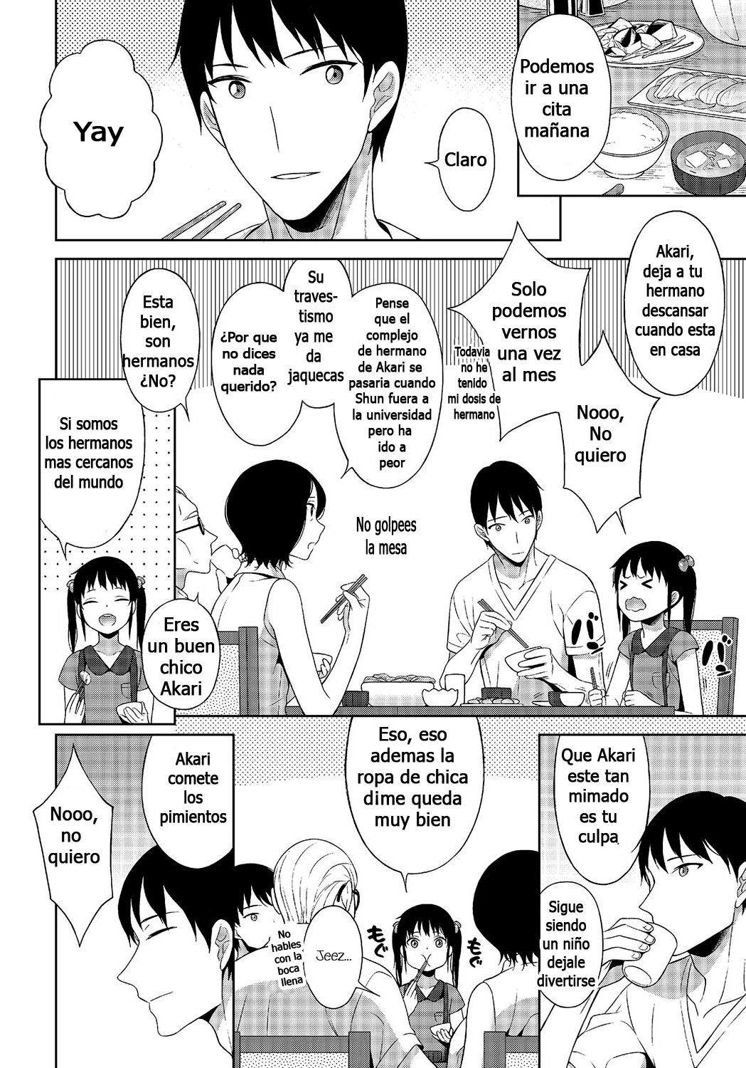 Amabura! page 2 full